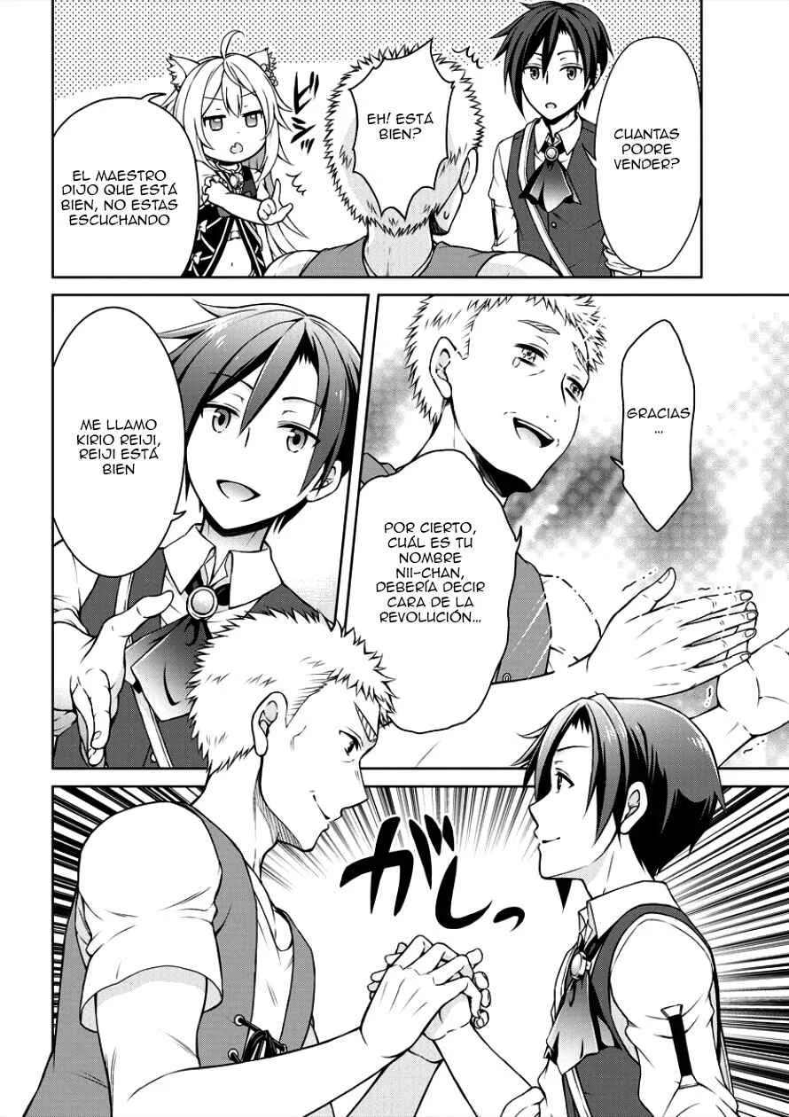 Cheat Kusushi no Slow Life ~Isekai ni Tsukurou Drugstore~ Capítulo 2: Revolución - Page 14