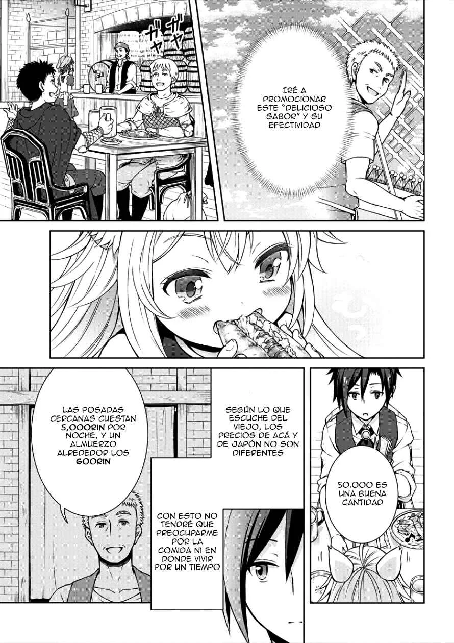 Cheat Kusushi no Slow Life ~Isekai ni Tsukurou Drugstore~ Capítulo 2: Revolución - Page 15