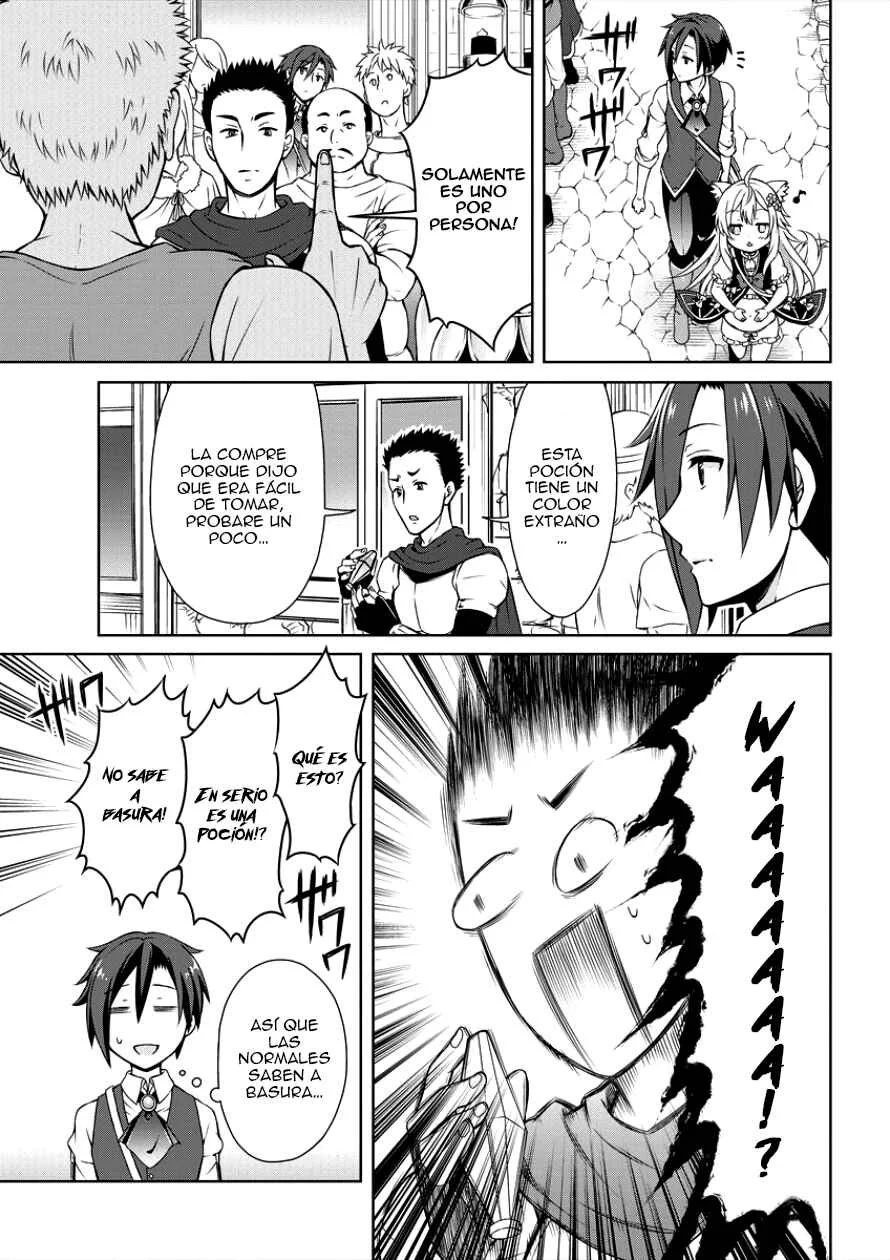 Cheat Kusushi no Slow Life ~Isekai ni Tsukurou Drugstore~ Capítulo 2: Revolución - Page 17