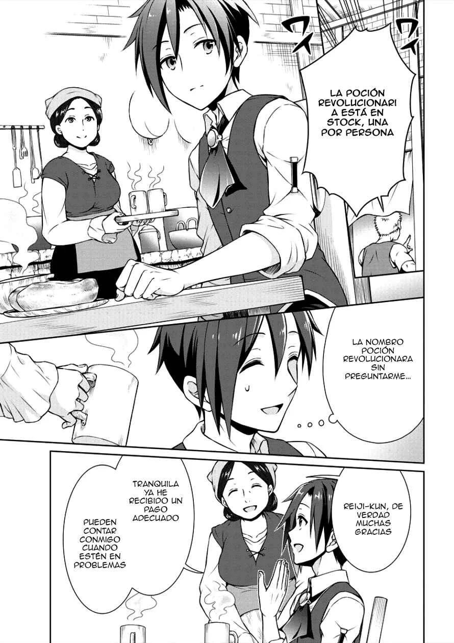 Cheat Kusushi no Slow Life ~Isekai ni Tsukurou Drugstore~ Capítulo 2: Revolución - Page 21