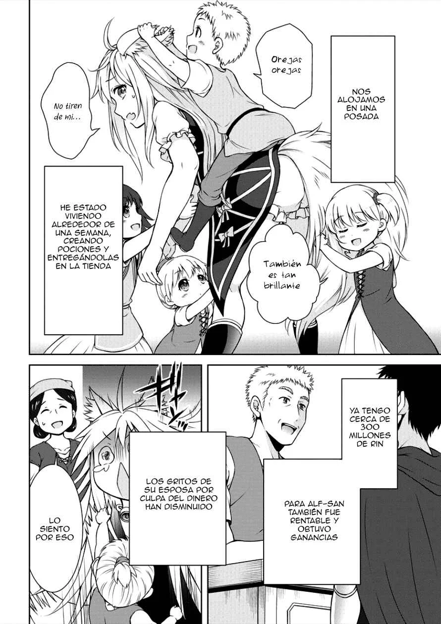 Cheat Kusushi no Slow Life ~Isekai ni Tsukurou Drugstore~ Capítulo 2: Revolución - Page 22
