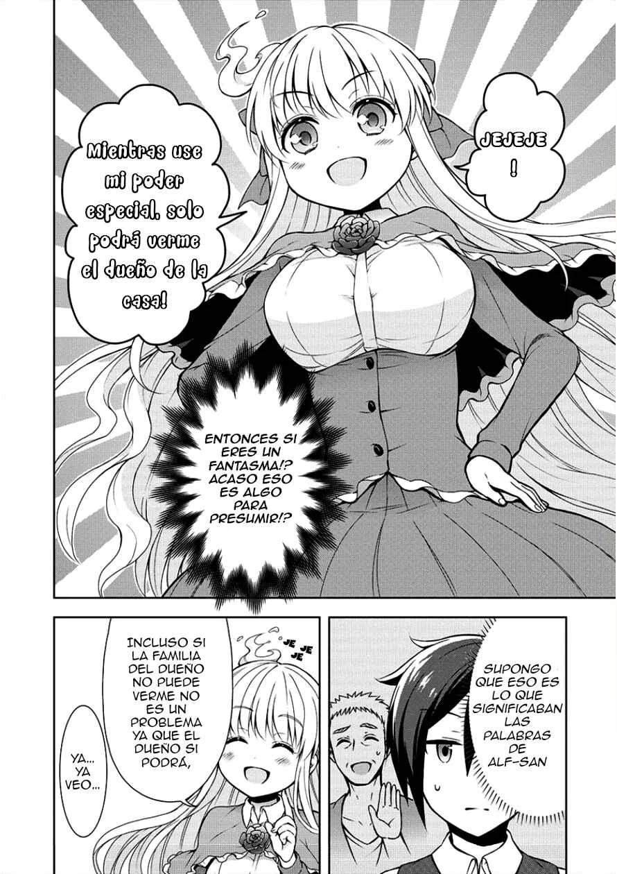Cheat Kusushi no Slow Life ~Isekai ni Tsukurou Drugstore~ Capítulo 3: Una casa "especial" - Page 12