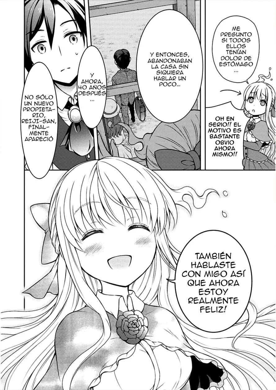 Cheat Kusushi no Slow Life ~Isekai ni Tsukurou Drugstore~ Capítulo 3: Una casa "especial" - Page 16
