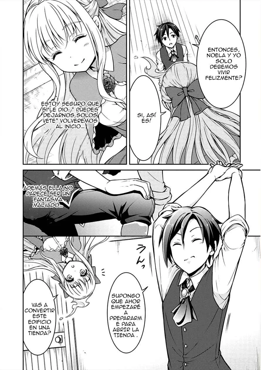 Cheat Kusushi no Slow Life ~Isekai ni Tsukurou Drugstore~ Capítulo 3: Una casa "especial" - Page 20