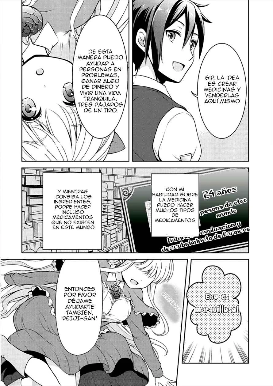 Cheat Kusushi no Slow Life ~Isekai ni Tsukurou Drugstore~ Capítulo 3: Una casa "especial" - Page 21