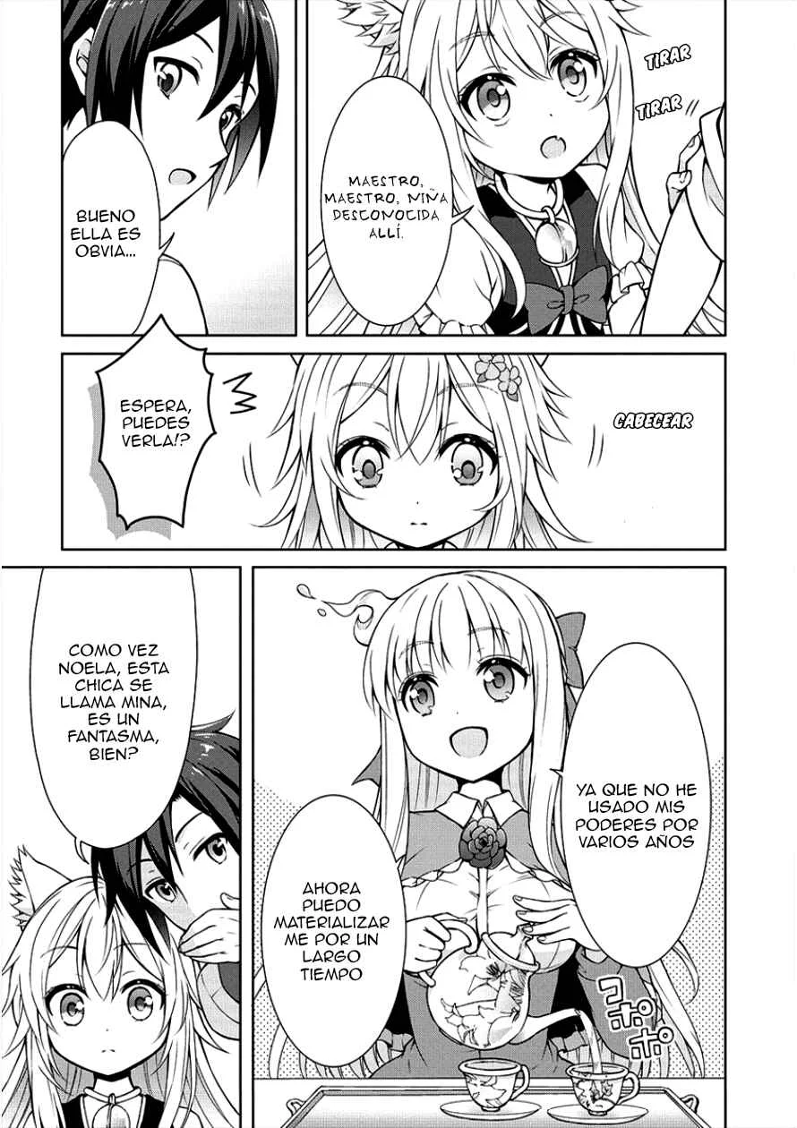 Cheat Kusushi no Slow Life ~Isekai ni Tsukurou Drugstore~ Capítulo 3: Una casa "especial" - Page 25