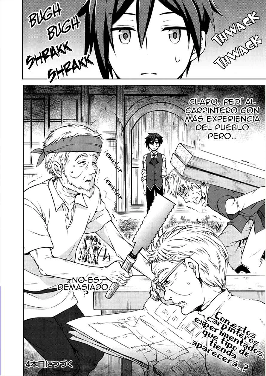 Cheat Kusushi no Slow Life ~Isekai ni Tsukurou Drugstore~ Capítulo 3: Una casa "especial" - Page 28
