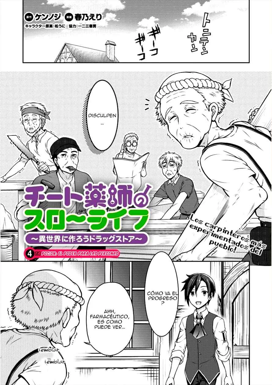 Cheat Kusushi no Slow Life ~Isekai ni Tsukurou Drugstore~ Capítulo 4: El poder para las personas - Page 2