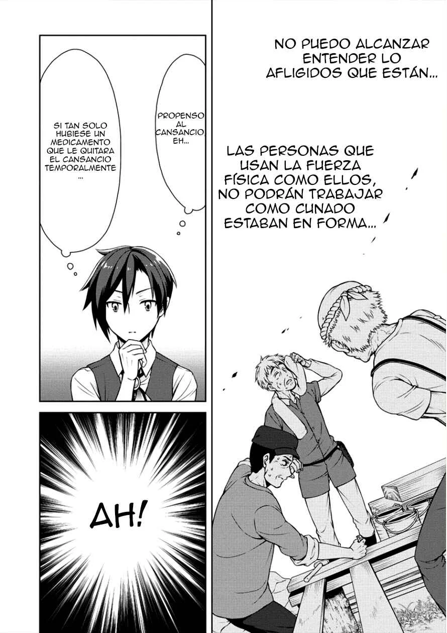 Cheat Kusushi no Slow Life ~Isekai ni Tsukurou Drugstore~ Capítulo 4: El poder para las personas - Page 5