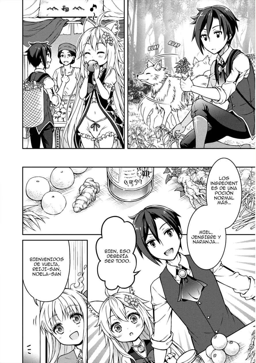 Cheat Kusushi no Slow Life ~Isekai ni Tsukurou Drugstore~ Capítulo 4: El poder para las personas - Page 9