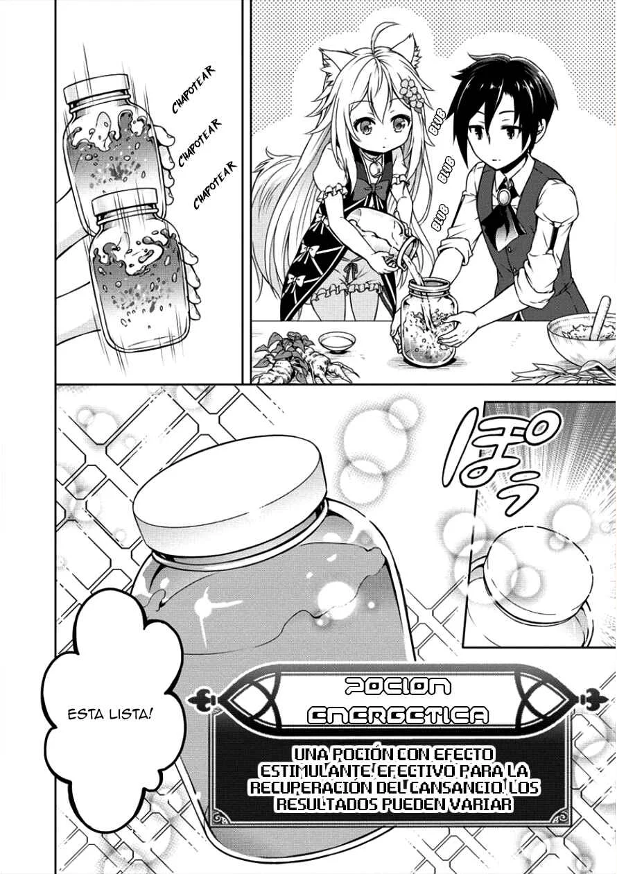 Cheat Kusushi no Slow Life ~Isekai ni Tsukurou Drugstore~ Capítulo 4: El poder para las personas - Page 11