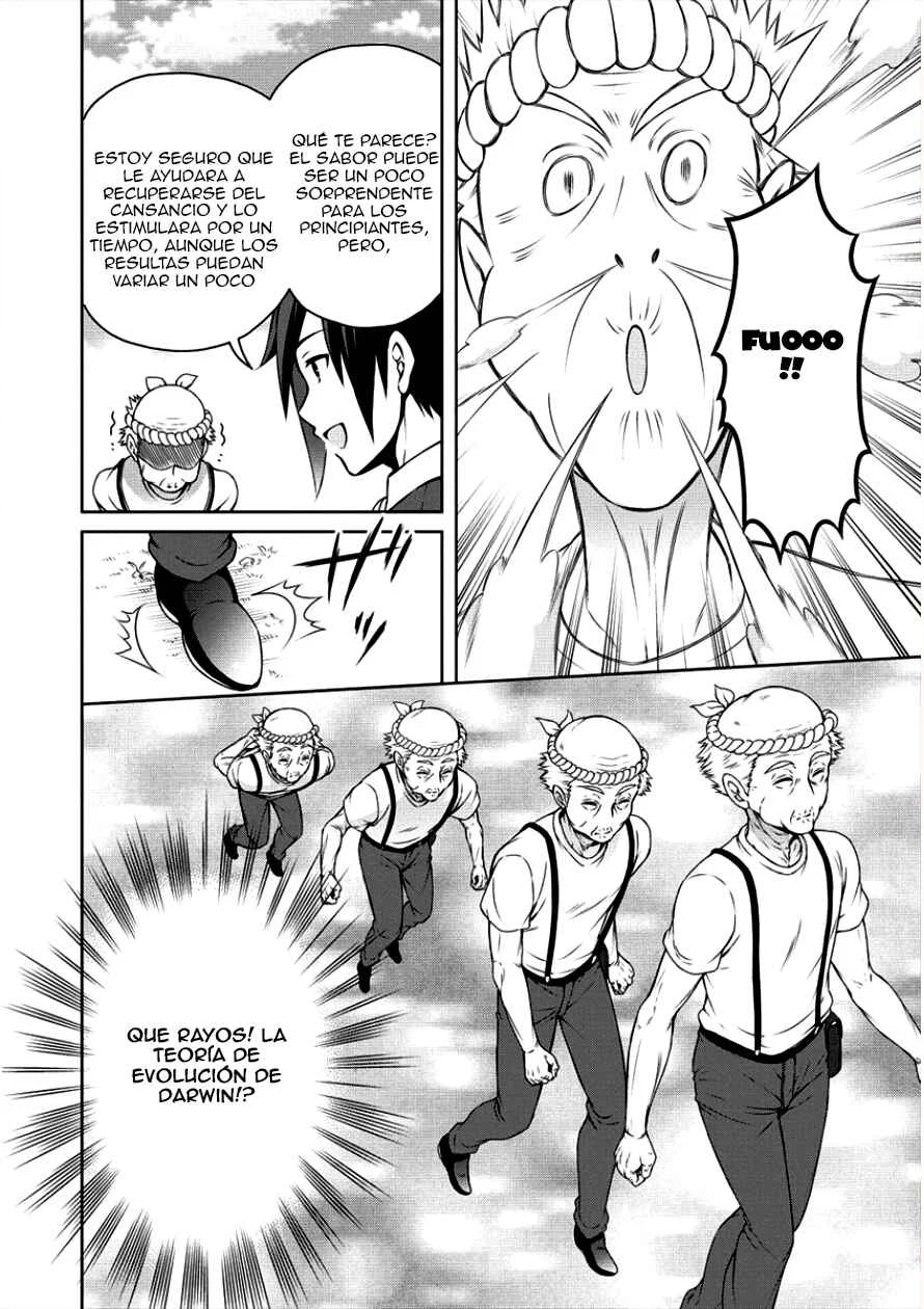Cheat Kusushi no Slow Life ~Isekai ni Tsukurou Drugstore~ Capítulo 4: El poder para las personas - Page 19