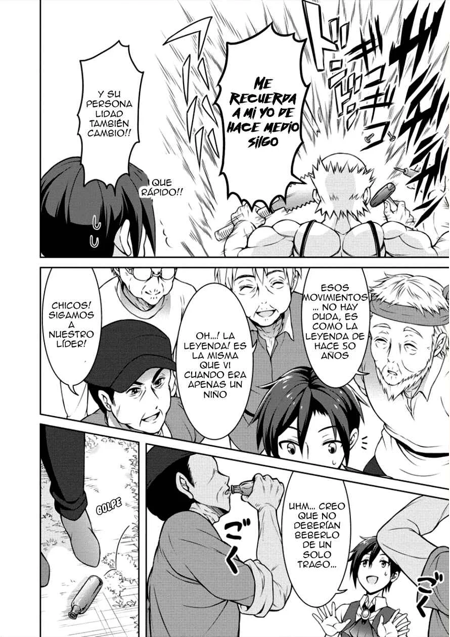 Cheat Kusushi no Slow Life ~Isekai ni Tsukurou Drugstore~ Capítulo 4: El poder para las personas - Page 21