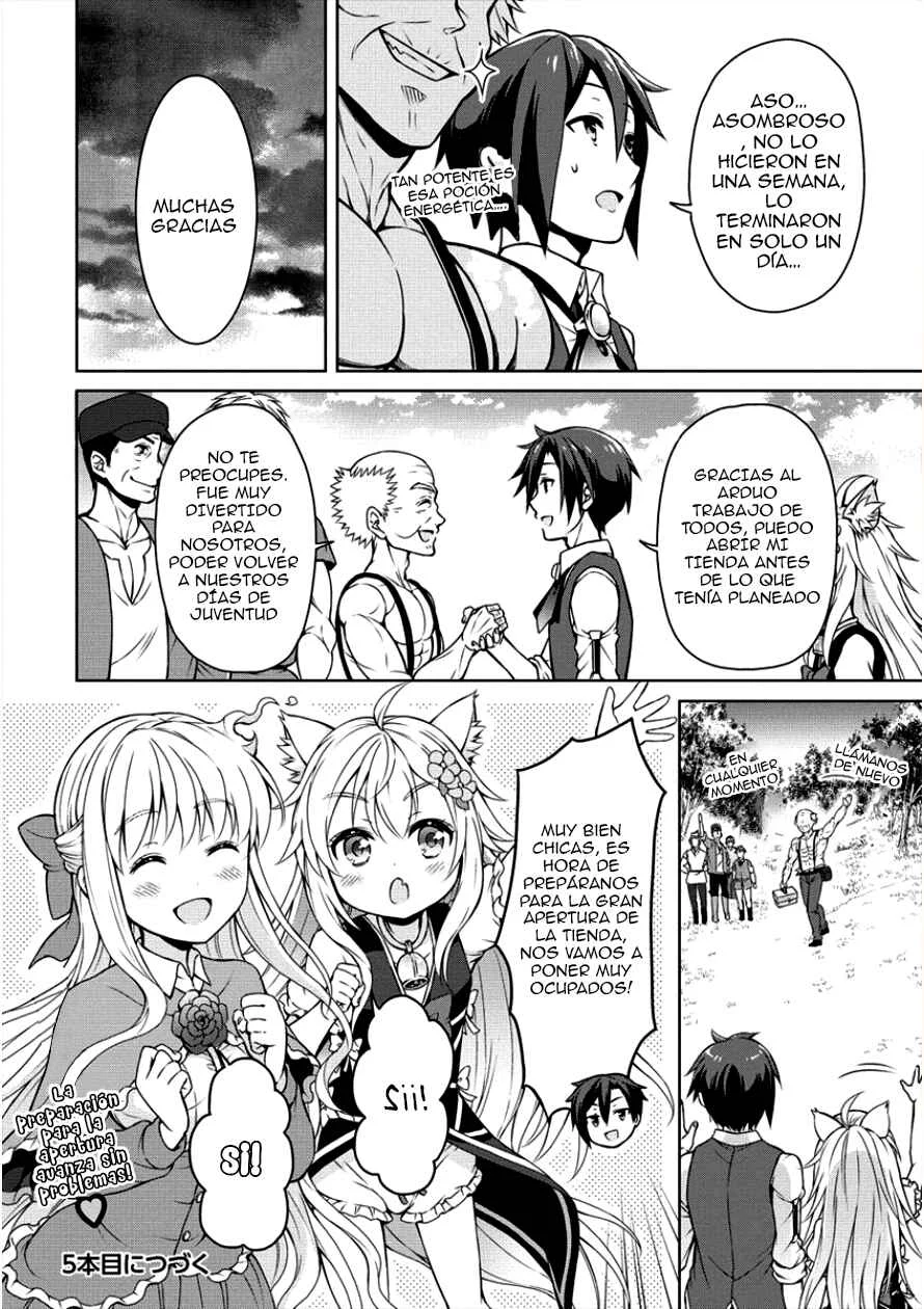 Cheat Kusushi no Slow Life ~Isekai ni Tsukurou Drugstore~ Capítulo 4: El poder para las personas - Page 23