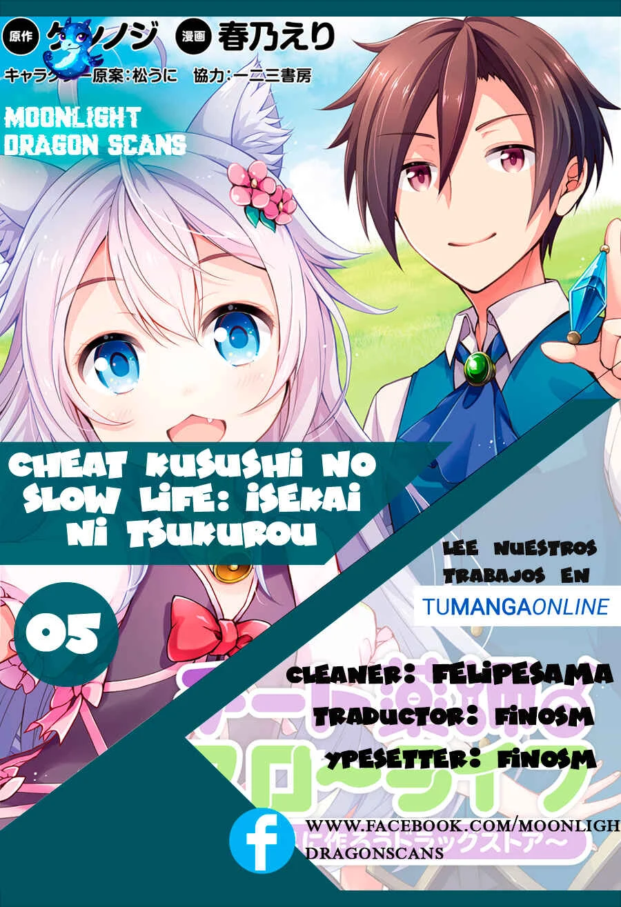 Cheat Kusushi no Slow Life ~Isekai ni Tsukurou Drugstore~ Capítulo 5: Lo que realmente quiere el elfo hermoso - Page 1