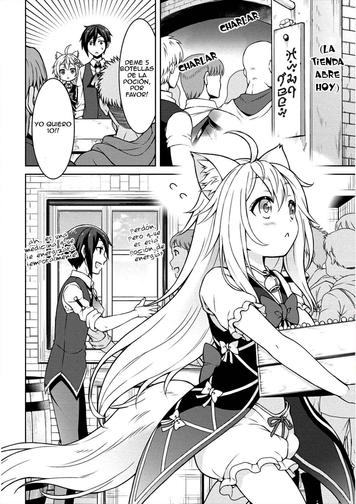 Cheat Kusushi no Slow Life ~Isekai ni Tsukurou Drugstore~ Capítulo 5: Lo que realmente quiere el elfo hermoso - Page 3