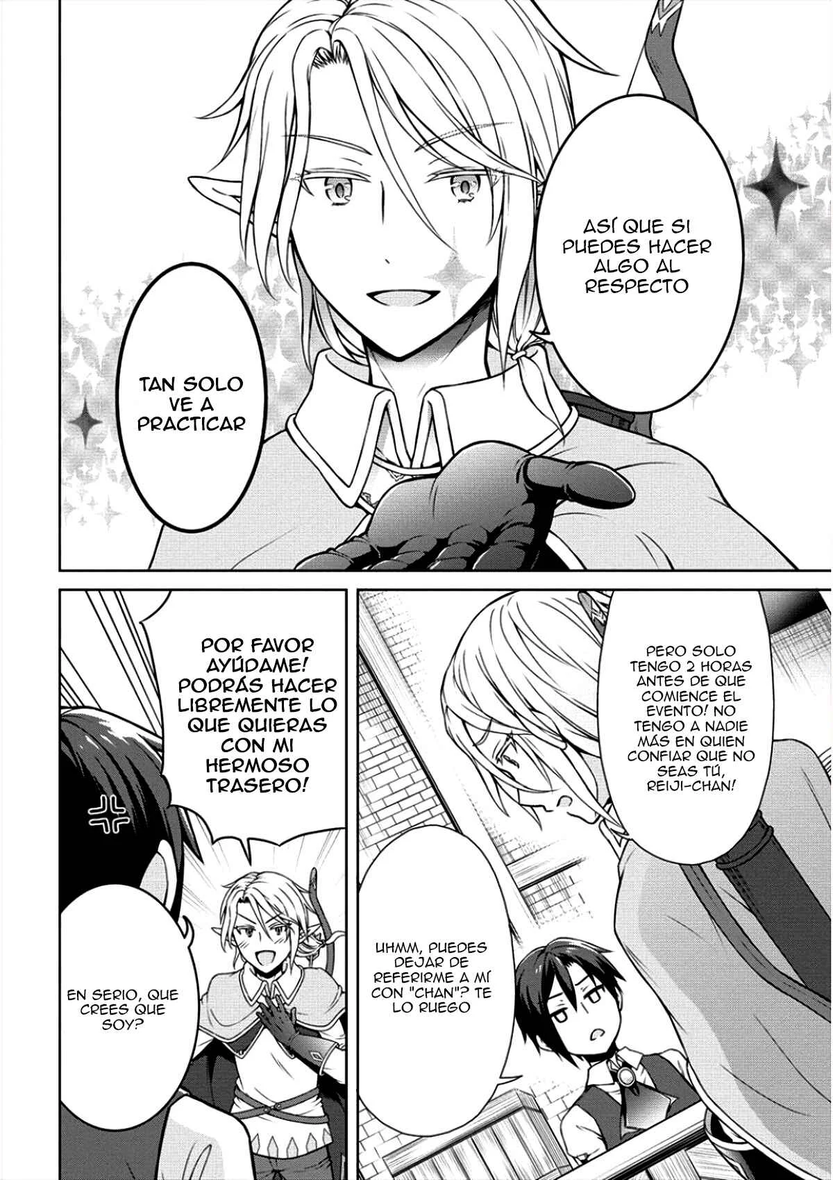 Cheat Kusushi no Slow Life ~Isekai ni Tsukurou Drugstore~ Capítulo 5: Lo que realmente quiere el elfo hermoso - Page 11