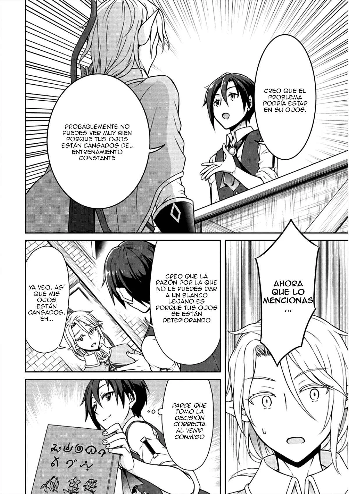 Cheat Kusushi no Slow Life ~Isekai ni Tsukurou Drugstore~ Capítulo 5: Lo que realmente quiere el elfo hermoso - Page 15