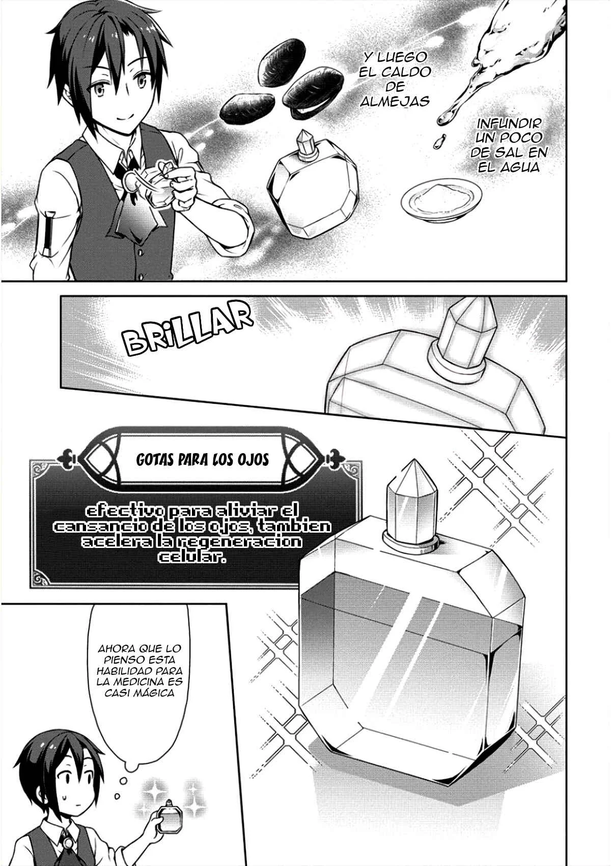 Cheat Kusushi no Slow Life ~Isekai ni Tsukurou Drugstore~ Capítulo 5: Lo que realmente quiere el elfo hermoso - Page 20