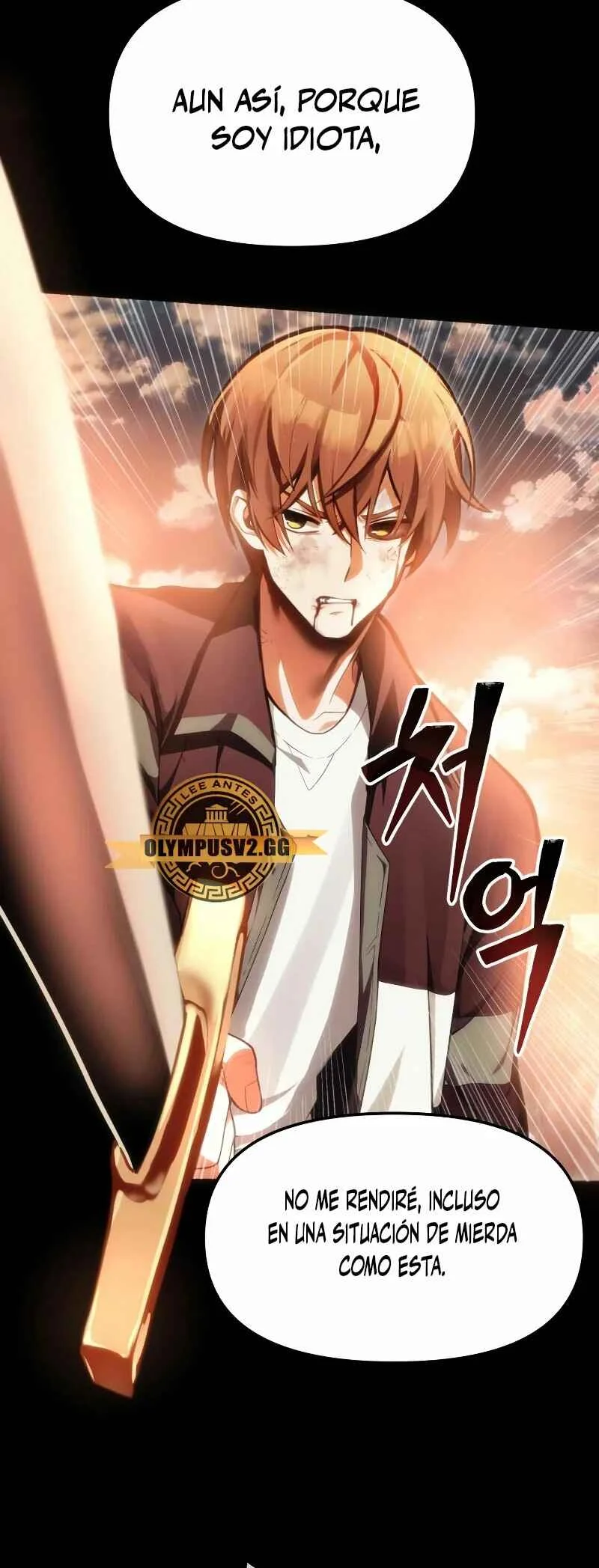 Cheonma ui Huson i Doeeotda Capítulo 1 - Page 15