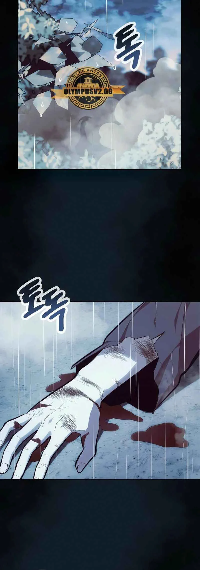 Cheonma ui Huson i Doeeotda Capítulo 1 - Page 31