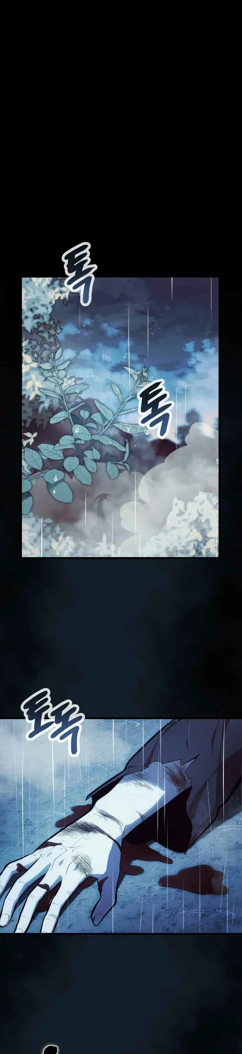Cheonma ui Huson i Doeeotda Capítulo 2 - Page 3