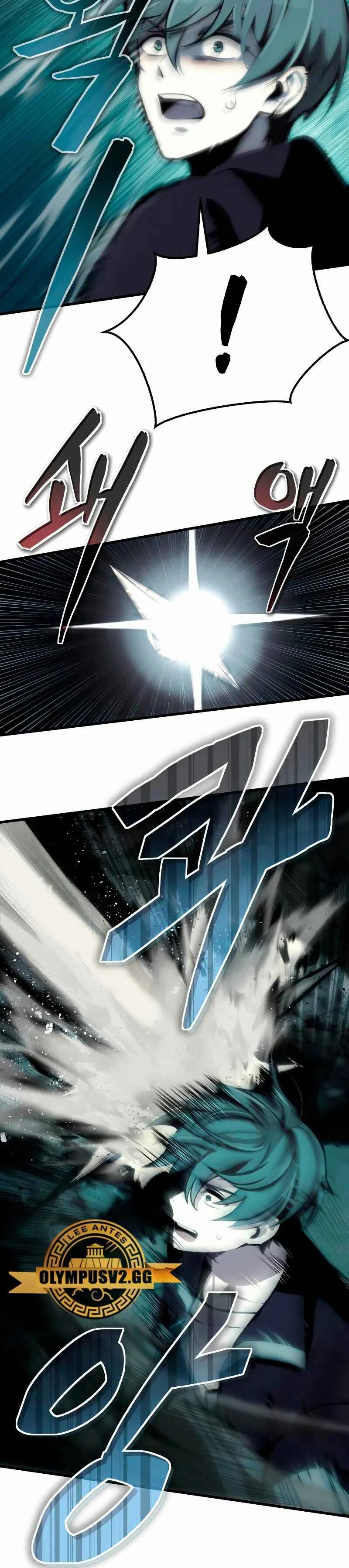 Cheonma ui Huson i Doeeotda Capítulo 3 - Page 28