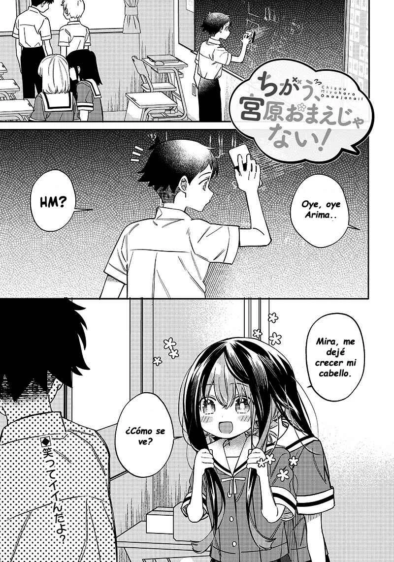 Chigau Miyahara Omae Janai! Capítulo 3 - Page 2