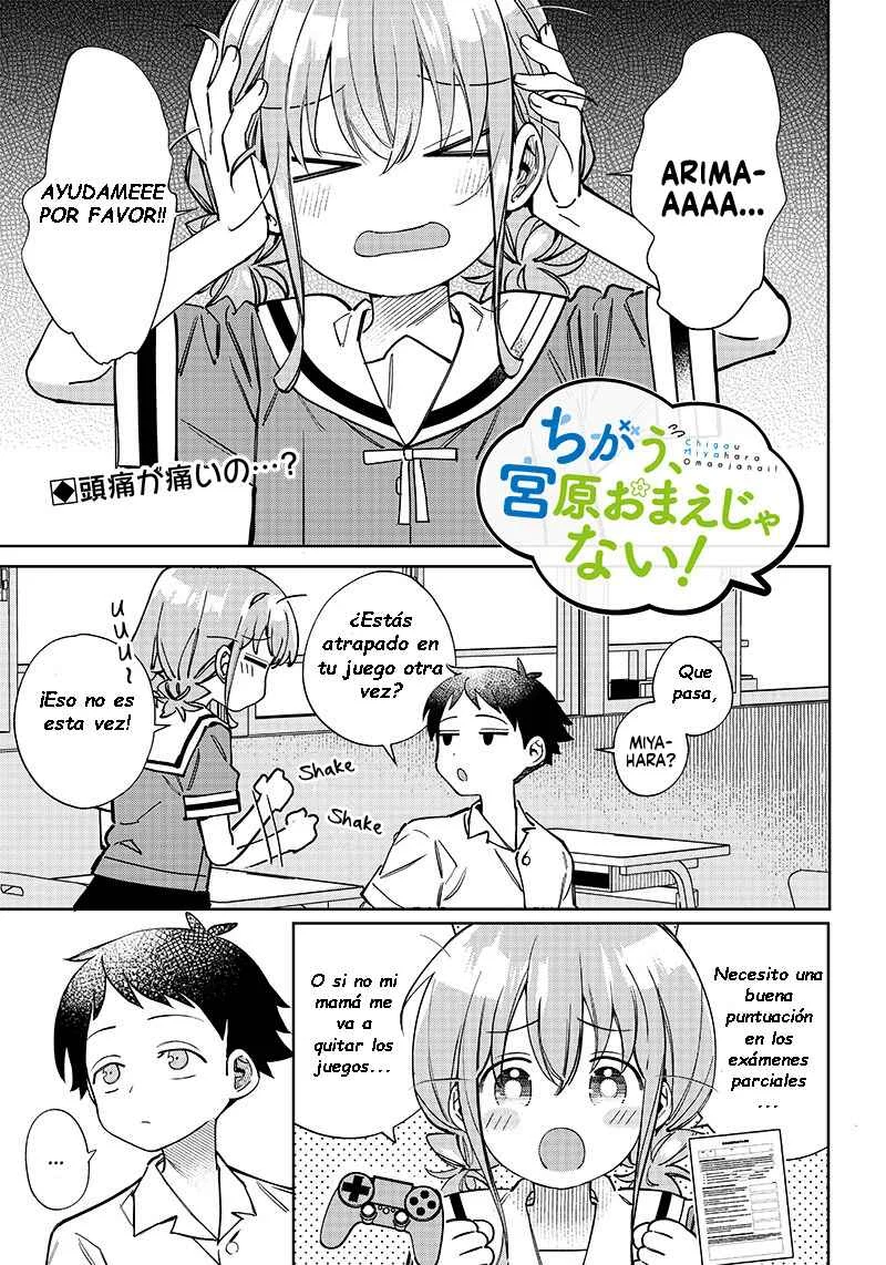 Chigau Miyahara Omae Janai! Capítulo 4 - Page 2