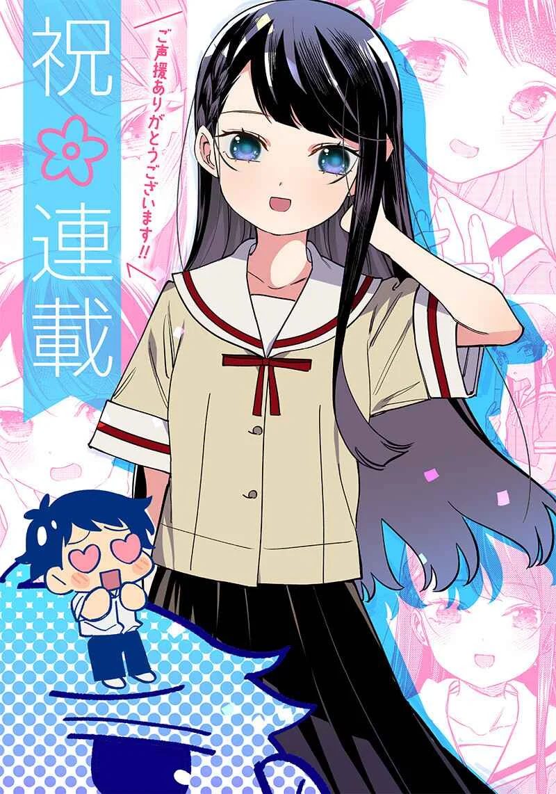 Chigau Miyahara Omae Janai! Capítulo 5 - Page 3