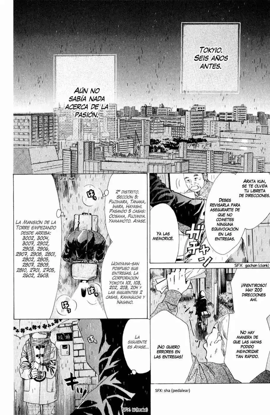 Chihayafuru Capítulo 1 - Page 8