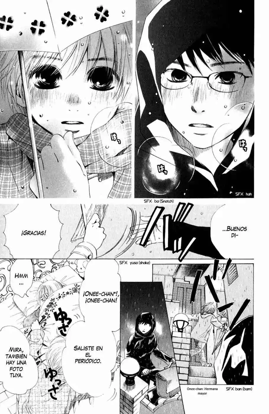Chihayafuru Capítulo 1 - Page 9