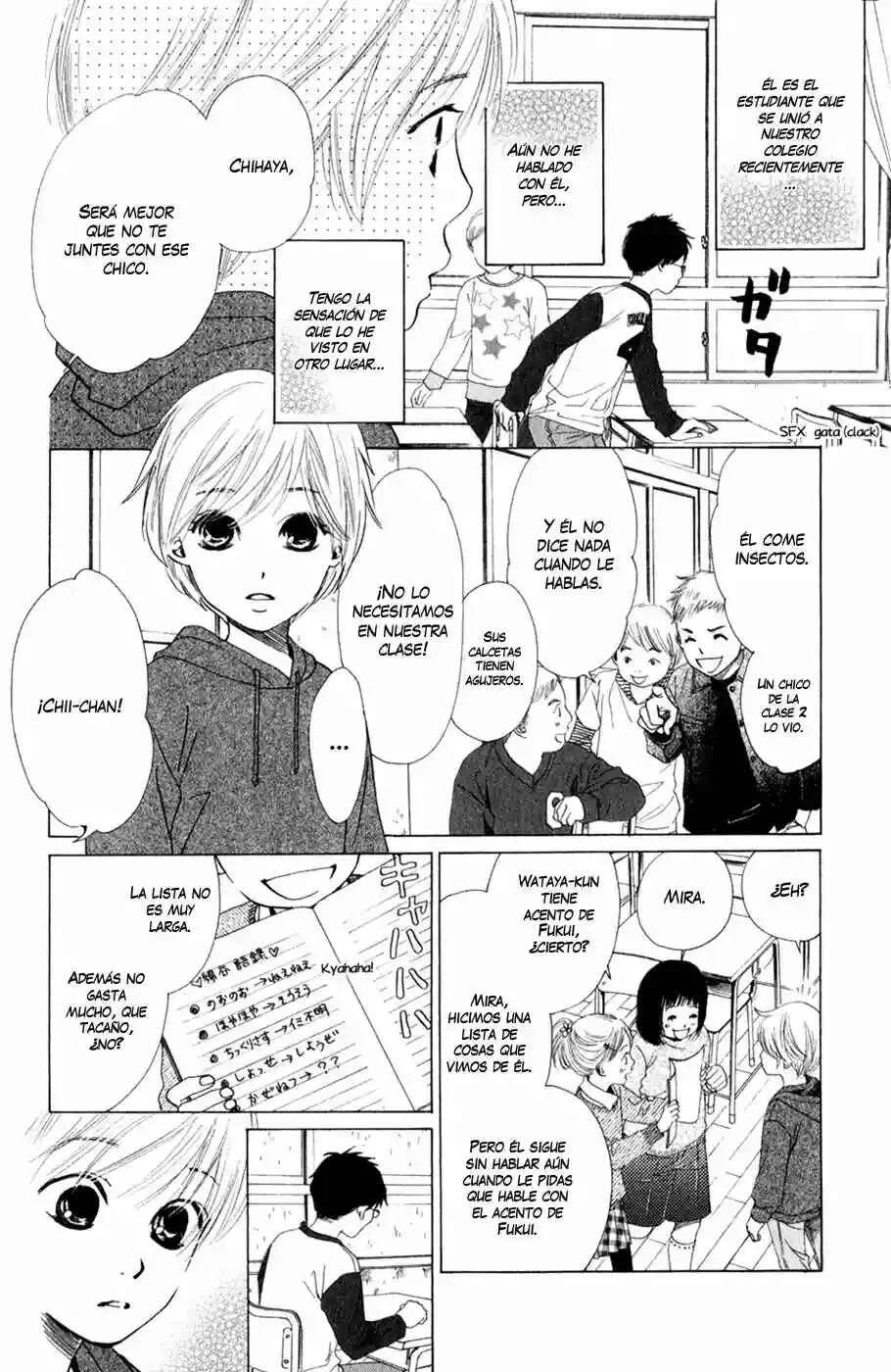 Chihayafuru Capítulo 1 - Page 12
