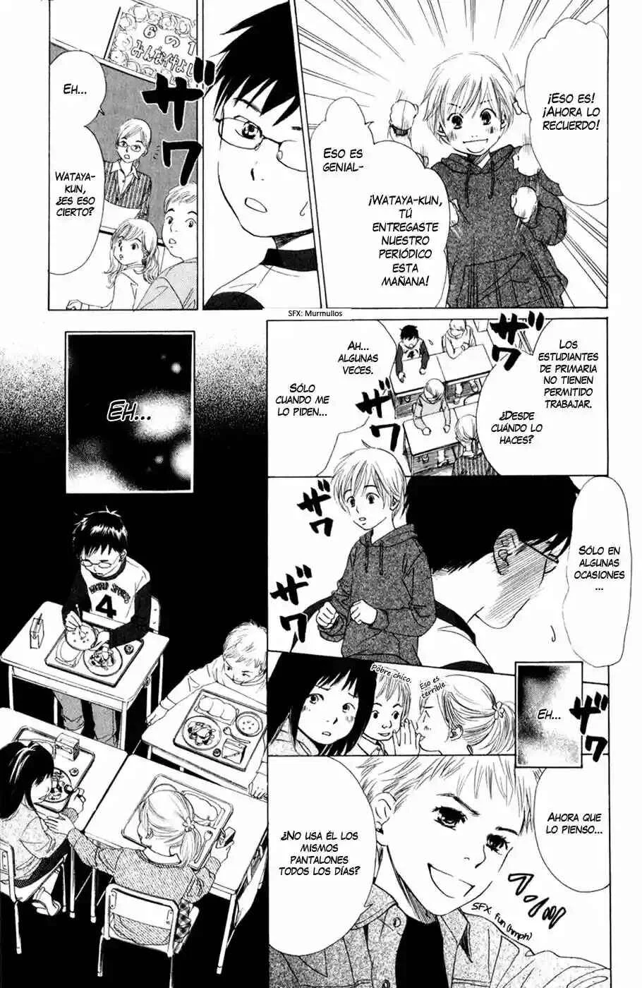 Chihayafuru Capítulo 1 - Page 15