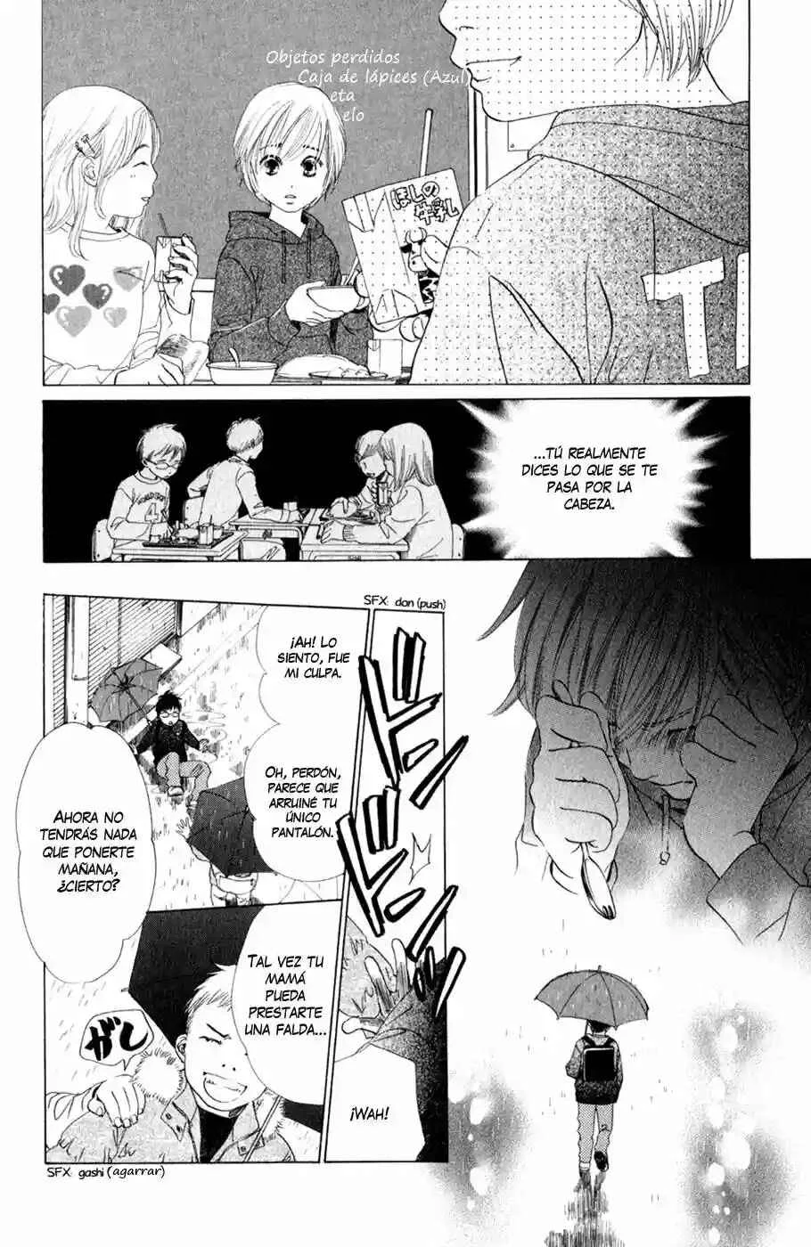 Chihayafuru Capítulo 1 - Page 16