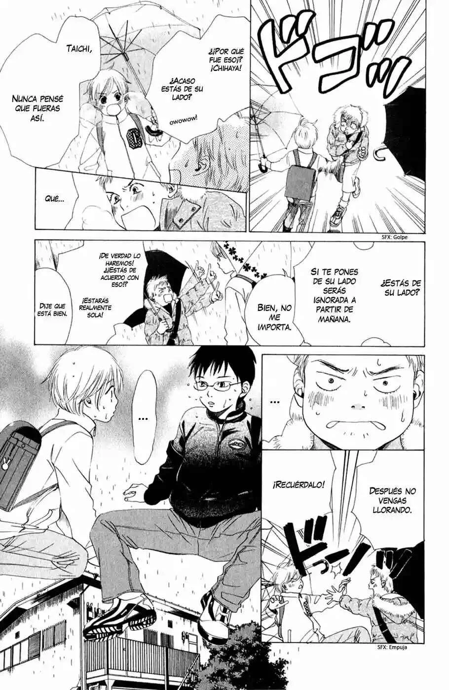 Chihayafuru Capítulo 1 - Page 17