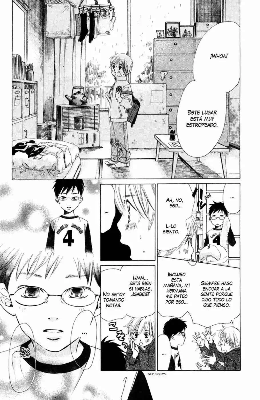 Chihayafuru Capítulo 1 - Page 18