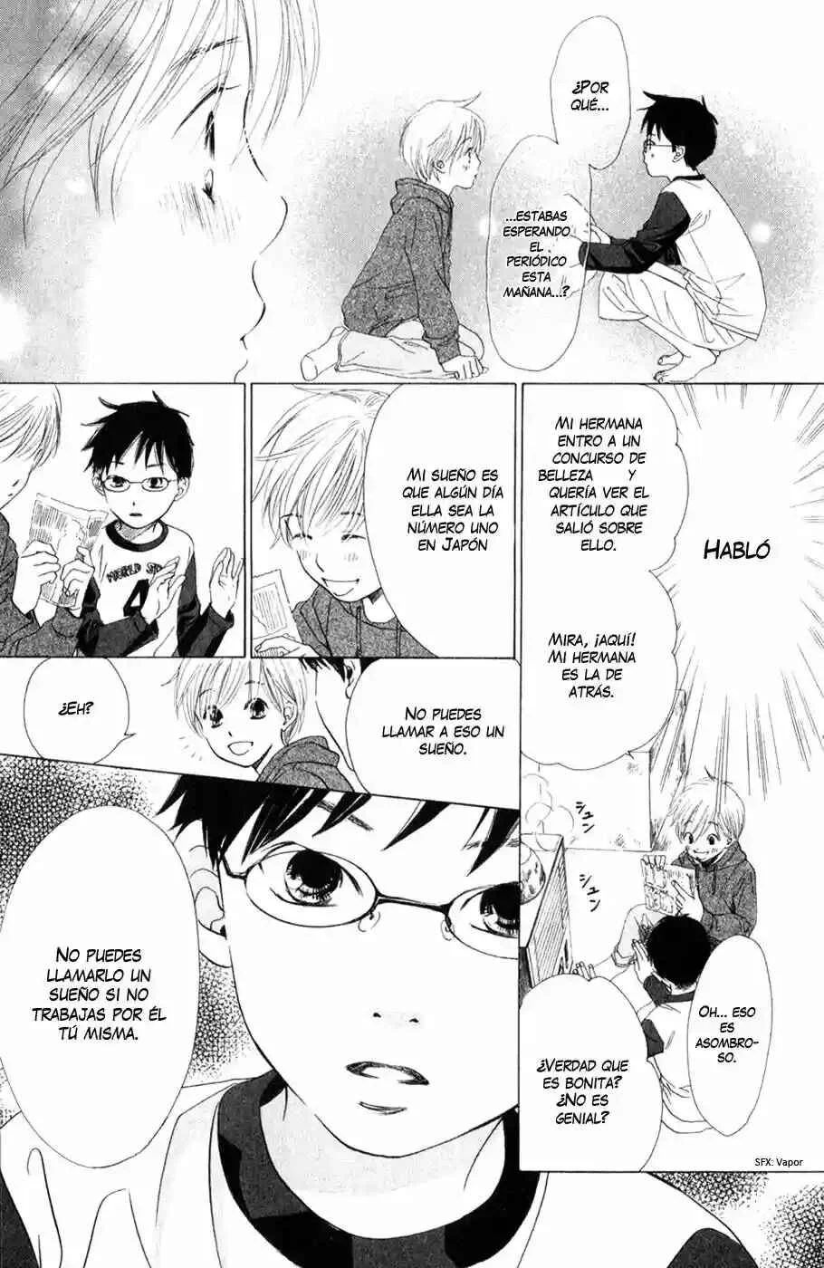 Chihayafuru Capítulo 1 - Page 19