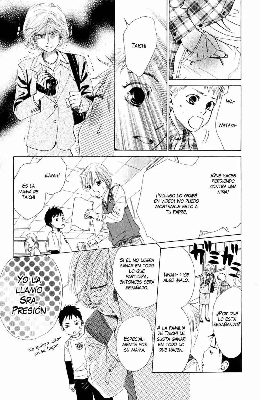 Chihayafuru Capítulo 2 - Page 5