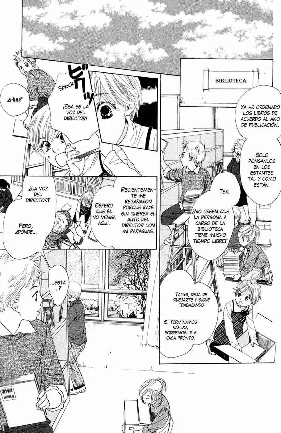 Chihayafuru Capítulo 2 - Page 12