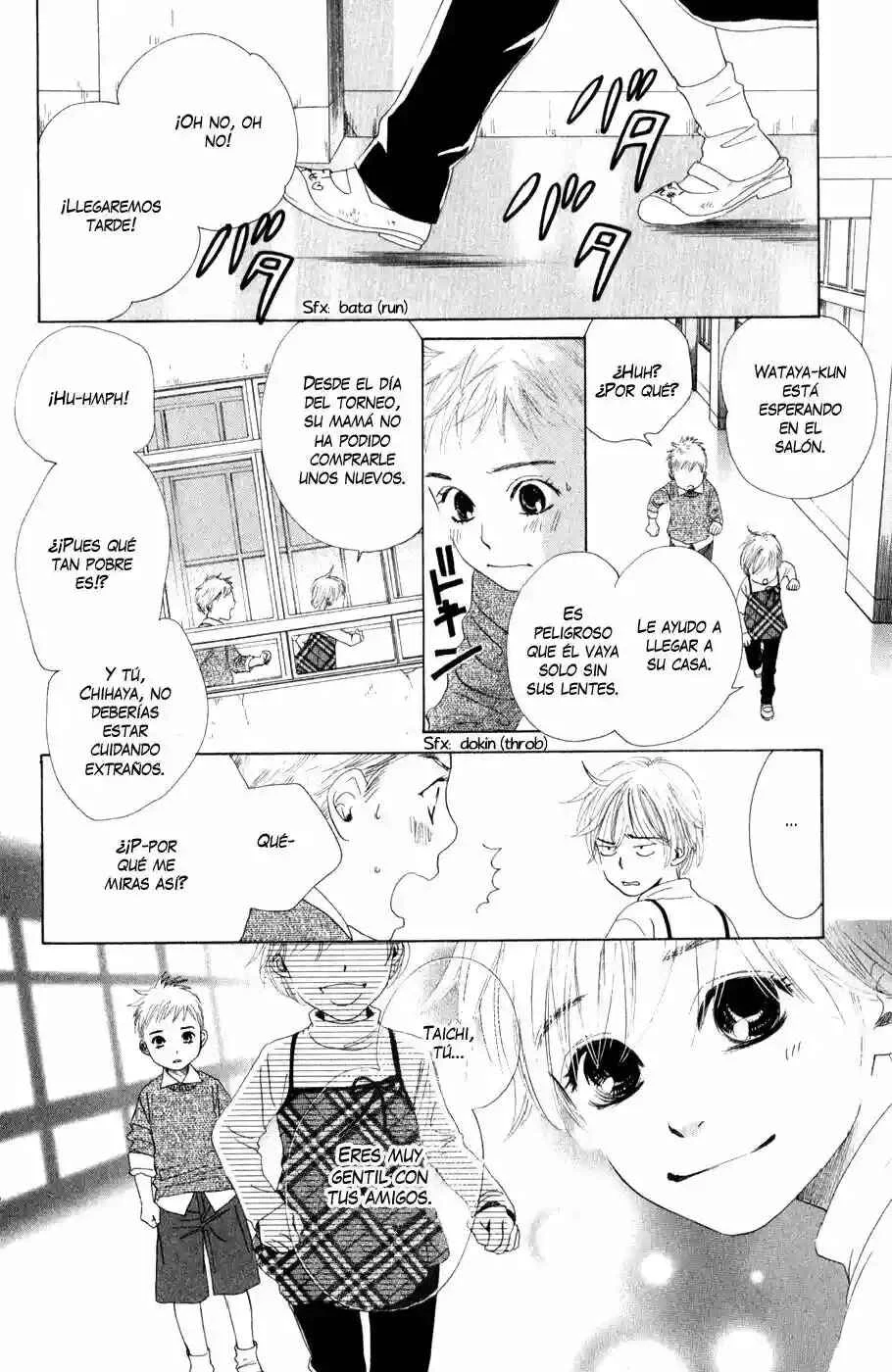 Chihayafuru Capítulo 2 - Page 15