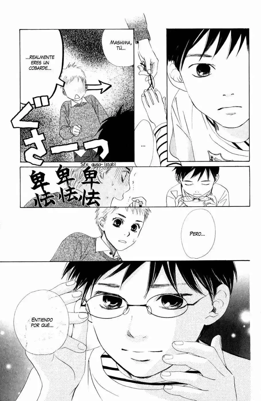 Chihayafuru Capítulo 2 - Page 24