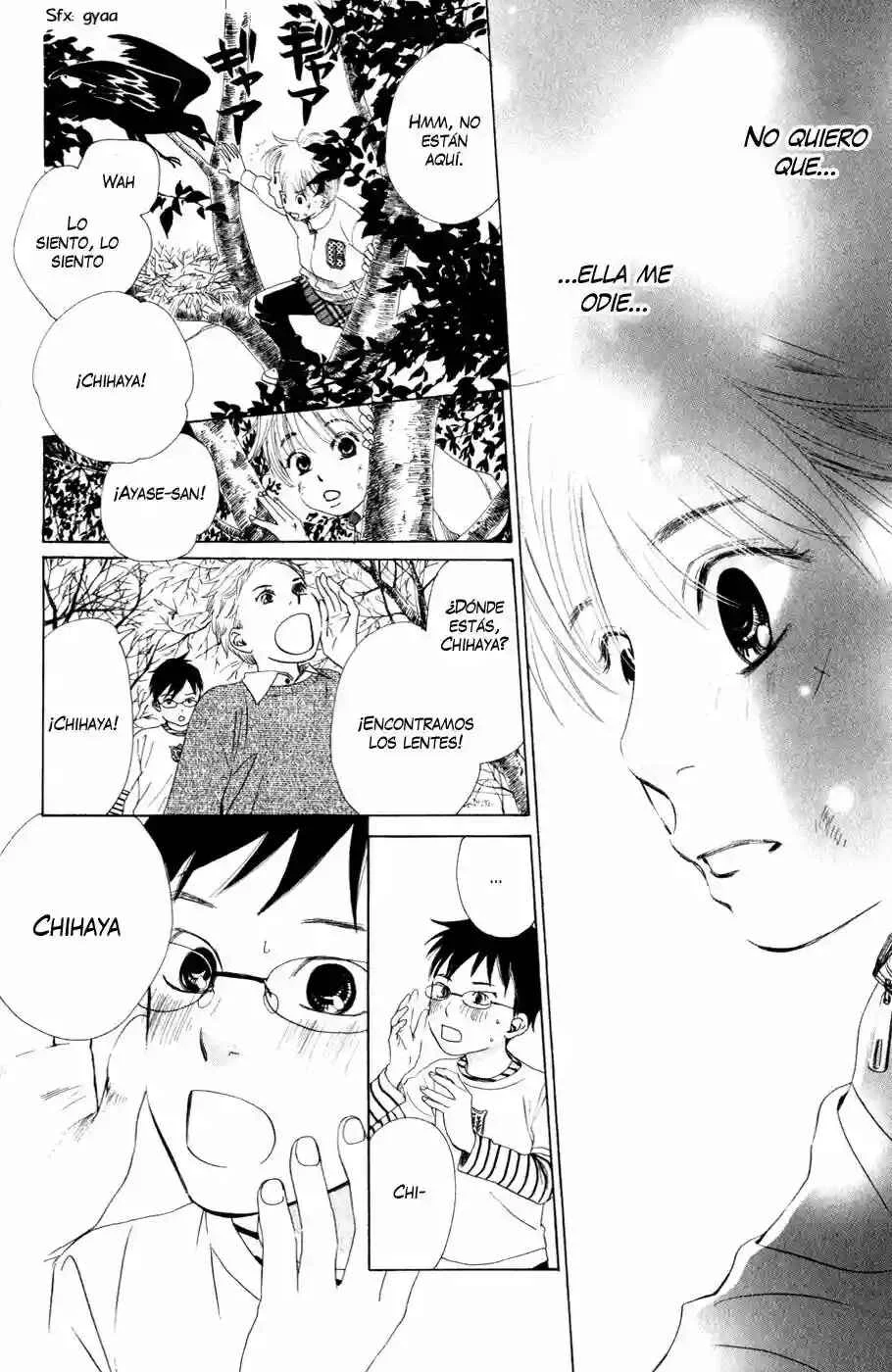 Chihayafuru Capítulo 2 - Page 25
