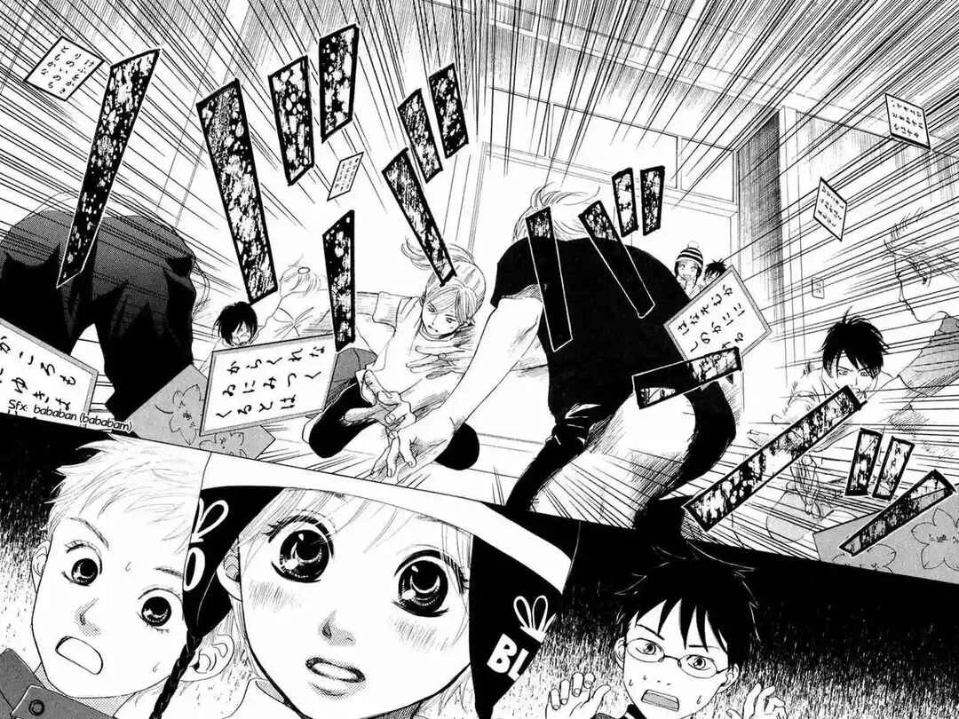 Chihayafuru Capítulo 2 - Page 31