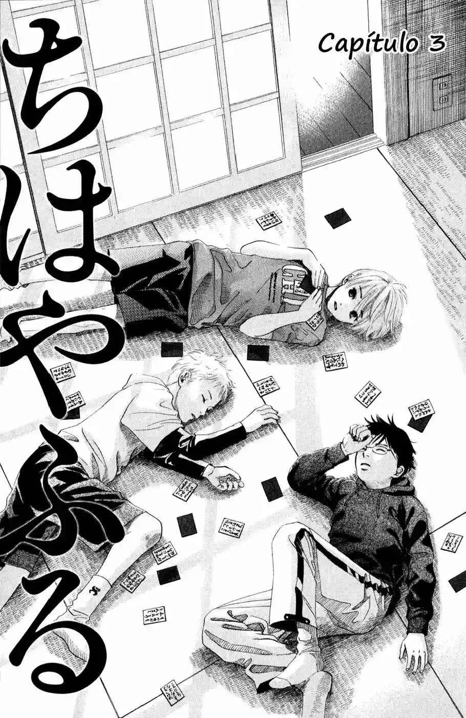 Chihayafuru Capítulo 3 - Page 2