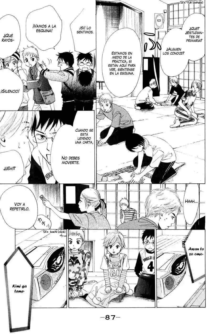 Chihayafuru Capítulo 3 - Page 4
