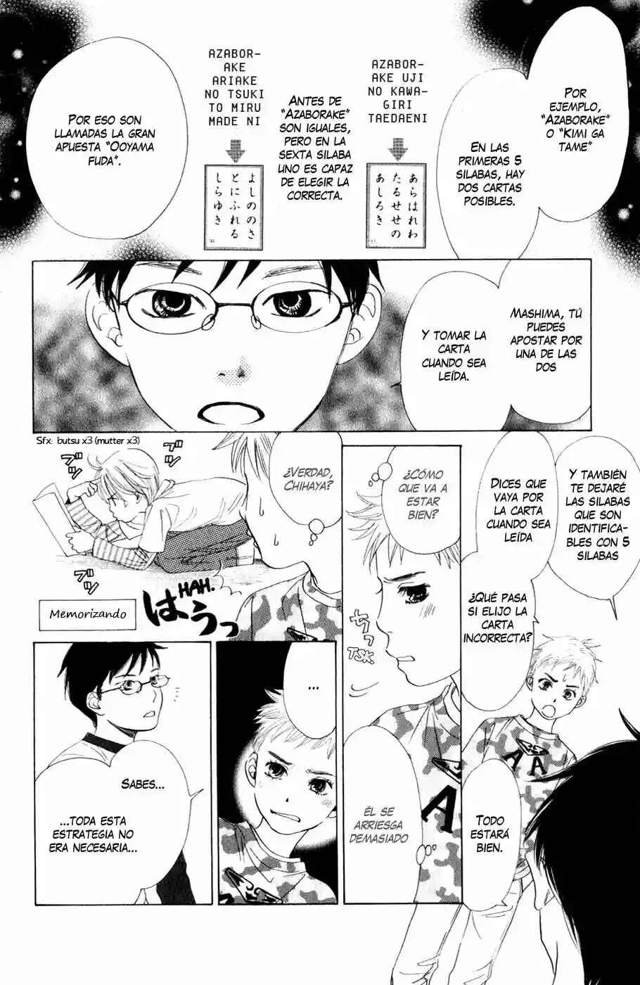 Chihayafuru Capítulo 3 - Page 16