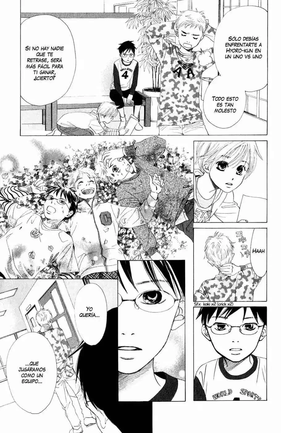 Chihayafuru Capítulo 3 - Page 17