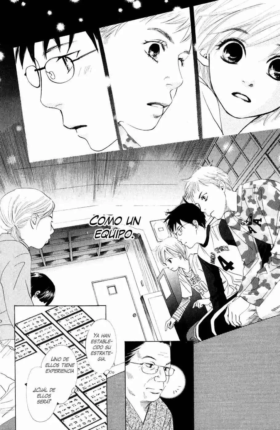 Chihayafuru Capítulo 3 - Page 18