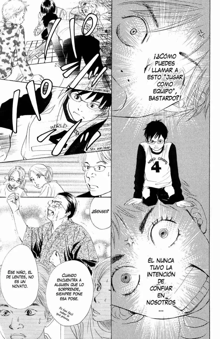 Chihayafuru Capítulo 3 - Page 21